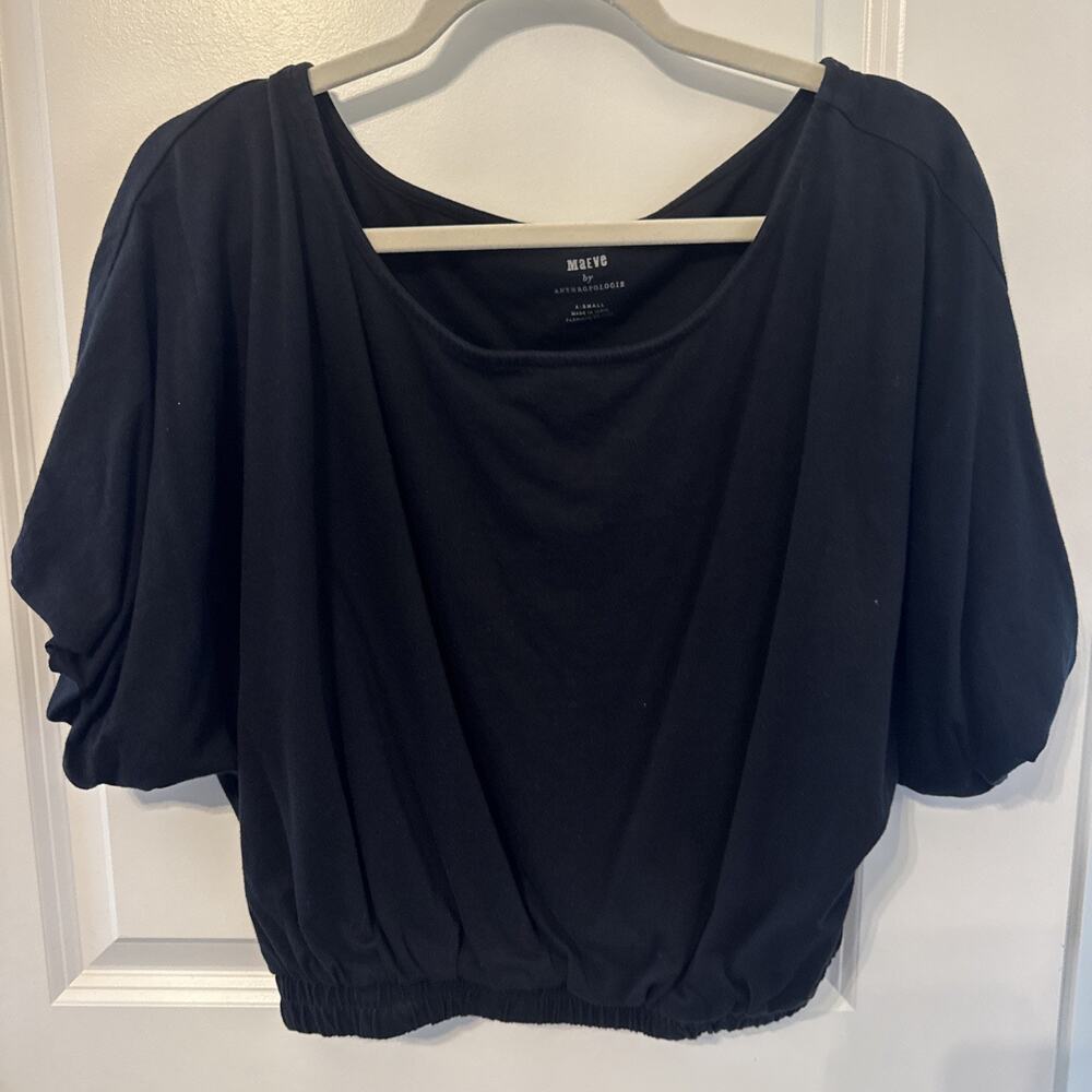 Women’s Maeve By Anthropologie Black Crop Shirt Size XS Black Blouse